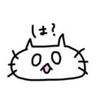 にゃーたろー（個別スタンプ：16）