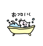 にゃーたろー（個別スタンプ：20）