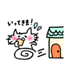 にゃーたろー（個別スタンプ：24）