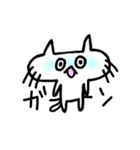 にゃーたろー（個別スタンプ：28）