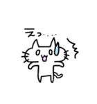 にゃーたろー（個別スタンプ：31）