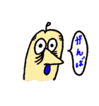 ぷりてぃぽっぷねすぴ～ぷる（個別スタンプ：6）