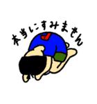 ぷりてぃぽっぷねすぴ～ぷる（個別スタンプ：11）