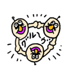 ぷりてぃぽっぷねすぴ～ぷる（個別スタンプ：12）