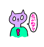 ぷりてぃぽっぷねすぴ～ぷる（個別スタンプ：13）