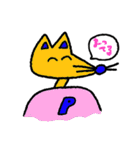 ぷりてぃぽっぷねすぴ～ぷる（個別スタンプ：15）