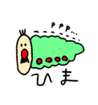 ぷりてぃぽっぷねすぴ～ぷる（個別スタンプ：16）
