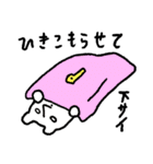 ぷりてぃぽっぷねすぴ～ぷる（個別スタンプ：18）