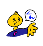 ぷりてぃぽっぷねすぴ～ぷる（個別スタンプ：20）