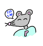 ぷりてぃぽっぷねすぴ～ぷる（個別スタンプ：23）