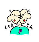 ぷりてぃぽっぷねすぴ～ぷる（個別スタンプ：24）