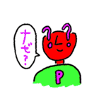 ぷりてぃぽっぷねすぴ～ぷる（個別スタンプ：25）