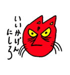 ぷりてぃぽっぷねすぴ～ぷる（個別スタンプ：32）
