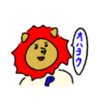 ぷりてぃぽっぷねすぴ～ぷる（個別スタンプ：38）