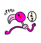 ぷりてぃぽっぷねすぴ～ぷる（個別スタンプ：39）