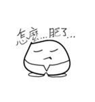 FL（個別スタンプ：1）