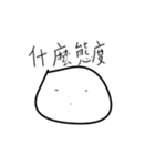 FL（個別スタンプ：3）