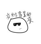 FL（個別スタンプ：4）