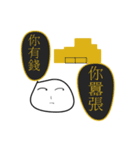 FL（個別スタンプ：8）