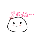 FL（個別スタンプ：9）