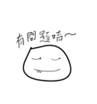 FL（個別スタンプ：11）