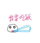 FL（個別スタンプ：12）