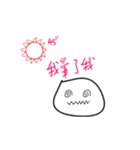 FL（個別スタンプ：14）