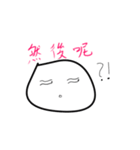 FL（個別スタンプ：15）
