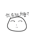 FL（個別スタンプ：17）