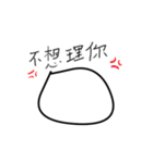 FL（個別スタンプ：18）
