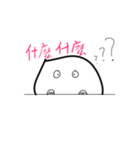 FL（個別スタンプ：20）