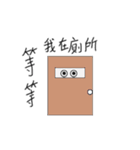 FL（個別スタンプ：21）