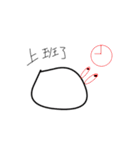 FL（個別スタンプ：23）