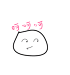 FL（個別スタンプ：27）