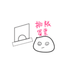 FL（個別スタンプ：30）