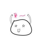 FL（個別スタンプ：32）