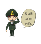 naipol（個別スタンプ：2）