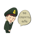 naipol（個別スタンプ：3）