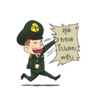 naipol（個別スタンプ：4）
