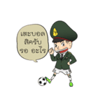 naipol（個別スタンプ：5）