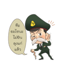 naipol（個別スタンプ：19）