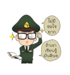 naipol（個別スタンプ：24）