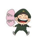 naipol（個別スタンプ：27）