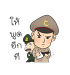 naipol（個別スタンプ：36）