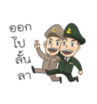 naipol（個別スタンプ：39）