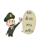 naipol（個別スタンプ：40）