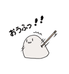 おもちのびのび（個別スタンプ：6）