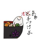 おもちのびのび（個別スタンプ：16）
