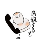 おもちのびのび（個別スタンプ：19）