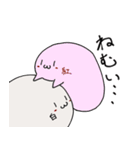 おもちのびのび（個別スタンプ：20）